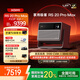極米RS 20 Pro Max 家用投影儀 全新三色激光變焦移軸高刷 靈動(dòng)云臺 大師鏡頭智能家庭影院 RS 20 Pro Max