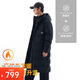 安踏速暖羽絨服丨保暖長(cháng)款羽絨服男士冬季新款連帽棉服三防面包服