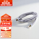 科勒（KOHLER）手持花灑軟管304#不銹鋼軟管12067T-CP浴室配件 1.5米
