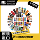 麥爾斯騎士【官方正品】德國原裝進口啤酒精釀小麥原漿黑啤白啤酒德國啤酒 【8種組合隨機】 500mL 24罐