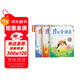 學(xué)而思 摩比愛(ài)拼音 摩比愛(ài)數學(xué)家族系列產(chǎn)品 拼音識字專(zhuān)項學(xué)習 幼小銜接 幼兒園 學(xué)前拼音 音頻 視頻講解 貼紙 拼音掛紙 解決不會(huì )學(xué)不會(huì )讀不會(huì )教不會(huì )寫(xiě)