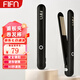FIFN玉米夾卷發(fā)棒 板燙發(fā)棒蓬松夾板直板夾男生用 發(fā)根蓬松短發(fā)錫紙燙高顱頂夾板男女通用夾板 黑色