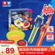 奧迪雙鉆（AULDEY）颶風(fēng)戰魂6颶風(fēng)劍旋特訓套裝 兒童玩具男孩女孩玩具生日禮物654181