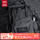 MAXGEAR鵠鷹戰術(shù)背包男戶(hù)外休閑運動(dòng)旅行尼龍雙肩包軍迷彩沖鋒個(gè)性背包 黑色