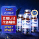 康麥斯（K-Max）褪黑素片維生素b6改善睡眠失眠退黑色素助睡眠肽退黑素助眠安睡 3瓶贈(zèng)1瓶【實(shí)發(fā)4瓶】