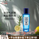 帕爾瑪之水（ACQUA DI PARMA）帕爾馬之水藍(lán)色地中海男士女士香水加州桂無花果送女朋友生日禮物 帕爾馬之水桃金娘加州桂30ml