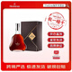 軒尼詩(shī)（Hennessy）XO法國干邑白蘭地XXO原瓶進(jìn)口宴請送禮馬年洋酒禮盒 軒尼詩(shī)xxo1000ml (有碼）1瓶 海外版