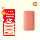 小米（MI）Xiaomi 智能音箱 紅 超級小愛(ài)智能音箱 AI大模型問(wèn)答 連續指令語(yǔ)控 支持遠程備車(chē) 小米藍牙音箱