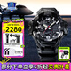 卡西歐（CASIO）【七夕】G-SHOCK手表太陽能大泥王戶外運(yùn)動防震防水男士腕表 GR-B300-1APR新款空霸三代