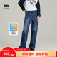 Levi's李維斯女士Loose寬松直筒新復(fù)古回潮牛仔褲 藍(lán)色 27 29