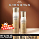 佰草集典萃水乳套裝凝時(shí)臻顏緊致抗皺淡化細紋補水爽膚水護膚品旗艦正品 水+乳