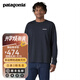 巴塔哥尼亞（Patagonia）男士混紡棉輕便logo潮流圓領(lǐng)長(cháng)袖T恤衛衣L/S P-6 Logo 38518 NENA M