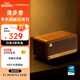 漫步者（EDIFIER）M230 高品質復古藍牙便攜音箱 桌面木質音響 立體聲環(huán)繞 超長續(xù)航 木紋色