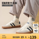 Semir男鞋復(fù)古德訓(xùn)鞋男秋季新款簡(jiǎn)約休閑鞋板鞋男STH243039 米深藍(lán) 40