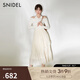 SNIDEL2025春夏新品百搭高腰提花雪紡蛋糕裙百褶半身裙SWFS251197 淺米色 M （1）