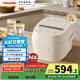 東芝（TOSHIBA）三維加熱健康酵活4L電飯煲 智能米量判定 24H抗菌保溫 鮮米煲系列 RC-15DHUC(WY)