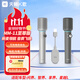 天籟K歌MM-11適用于海信雷鳥(niǎo)TCL海爾連接電視問(wèn)界智界享界星越L音樂(lè )K歌無(wú)線(xiàn)麥克風(fēng)卡拉OK唱歌話(huà)筒家用娛樂(lè ) 2025款MM-11至尊麥克風(fēng)（銀灰）