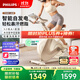 飛利浦家用動(dòng)感單車(chē)智能自發(fā)電健身器材減肥運動(dòng)室內自行車(chē)小金鹿3102B