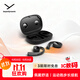 拜雅（beyerdynamic）弗里奧200 無線藍(lán)牙開放式耳掛式OWS耳機(jī)VERIO 200運(yùn)動(dòng)跑步長(zhǎng)續(xù)航通話佩戴舒適 黑色 雙11推薦