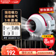 艾美特換氣扇管道風(fēng)機斜流增壓大吸力強力靜音廚房電機油煙排氣扇抽風(fēng)機 【4寸開(kāi)關(guān)款】DPT10-20A