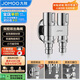 九牧（JOMOO）一進(jìn)二出三通角閥黃銅雙把雙控單獨出水自動(dòng)止水74124-795/1C-1