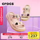 卡駱馳（CROCS）經(jīng)典泡芙?jīng)鲂孢m耐磨坡跟泡芙鞋戶(hù)外拖鞋|207670 石英粉-6UR(含智必星) 37 (230mm) 38