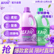 藍月亮衣物柔順劑3kg*2薰衣草+玉玲蘭香 柔軟親膚防靜電留香12天