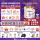 圣元優(yōu)博剖蓓舒 歐盟版 至尊白金 1段嬰兒配方奶粉新生兒0-6個(gè)月 900g 1段 900g 6罐