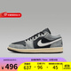 耐克（NIKE）官方Air Jordan 1AJ1黑灰防滑耐磨時尚百搭低幫男鞋運動籃球鞋 HQ2010-012 43