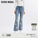 VEROMODA牛仔褲女2025新款甜美釘珠水鉆九分喇叭褲3259011 牛仔藍(lán)色 M