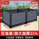 原起點(diǎn)50cm加大陽(yáng)臺種菜箱長(cháng)方形塑料花盆戶(hù)外蔬菜種植神器室外花箱花槽 【加厚】加深2聯(lián)箱(100*40*35）