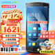 優(yōu)博訊（UROVO）i6310A系列高配手持?jǐn)?shù)據(jù)終端pda 工業(yè)手機(jī)條碼采集器安卓盤點(diǎn)機(jī)巴槍 一二維無(wú)線掃描槍（4+64G）