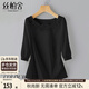 絲柏舍2025春夏新款女裝七分袖圓領(lǐng)襯衣清新簡(jiǎn)約氣質(zhì)女上衣
