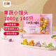 五豐果蔬小饅頭500g*2袋 140只兒童早餐半成品多口味豆沙夾心饃饃