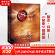 【正版包郵】秘密 精裝版 朗達拜恩 著(zhù) The Secret  系列書(shū)籍 心靈勵志讀物書(shū)籍 新華書(shū)店旗艦店 【秘密】 精裝版 朗達·拜恩 著(zhù)