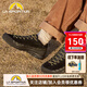 LA SPORTIVA TX2 城市戶(hù)外休閑鞋輕量徒步鞋登山鞋攀巖接近鞋男女款 黑色 牛皮版（建議拍大1碼） 43