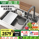 歐琳（OULIN）【國補立減15%】 日式大單槽廚房水槽大單槽洗菜盆一體納米不銹鋼