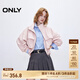 ONLY【七夕禮物】時(shí)尚休閑風(fēng)短款寬松高領(lǐng)風(fēng)衣外套女|125136015 C19季淺粉色 M