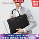 Cohnim kevin輕奢品牌真皮男士商務(wù)公文包手提單肩休閑電腦大容量大包送老公 【輕奢格調】c01871黑色【休閑商務(wù)】 13英寸