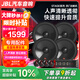 JBL汽車音響改裝STAGE3系列 四門6喇叭套餐6.5英寸通用車載揚聲器 【京采悅動】四門8喇叭