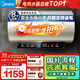 美的（Midea）國家補貼20%終身免換鎂棒80升電熱水器3300W變頻省電一級能效節能安全水電分離F8033-JE6(HE)