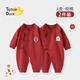 翹腳鴨嬰兒衣服新生連體衣拜年服滿(mǎn)月寶寶過(guò)年百天周歲喜慶紅色睡衣秋冬