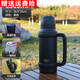 胖東來(lái)胖東來(lái)不銹鋼316保溫保溫杯水壺便攜家用大容量戶(hù)外旅行車(chē)同款 加厚1500ml黑色