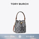Tory Burch 湯麗柏琦【七夕禮物】T MONOGRAM 提花斜挎水桶包女包TB 166414 Tory 海軍藍 405 OS