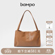 半坡飾族（bampo）女包包新款福瑞方方包頭層牛皮大容量輕奢單肩斜挎包禮物女友 枇杷棕【葫蘆專(zhuān)屬五金】