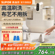 蘇泊爾（SUPOR）布藝沙發(fā)清洗機 家用洗地毯機 地毯清洗機 寵物地毯床墊窗簾汽車(chē)清潔機器神器EMC-30B 白色