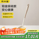 炊大皇抗菌硅膠漏勺食品級不粘鍋撈面瀝水湯鍋火鍋勺子濾勺耐高溫廚具