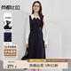 尚都比拉假兩件襯衫連衣裙女春秋顯瘦高級感氣質(zhì)通勤裙子 藏藍(lán)配白色 L