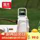 富光保溫杯大容量316L水杯男女戶(hù)外運動(dòng)茶水分離杯雙飲茶杯子1500ml