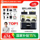 猛瑪MOMA【政府補貼】LARK MIX猛犸麥克風(fēng)一拖二領(lǐng)夾麥克風(fēng)猛犸手機直播麥克風(fēng)主播專(zhuān)用收音麥克風(fēng)紐扣麥克 【全家桶】相機+手機版 三接收器